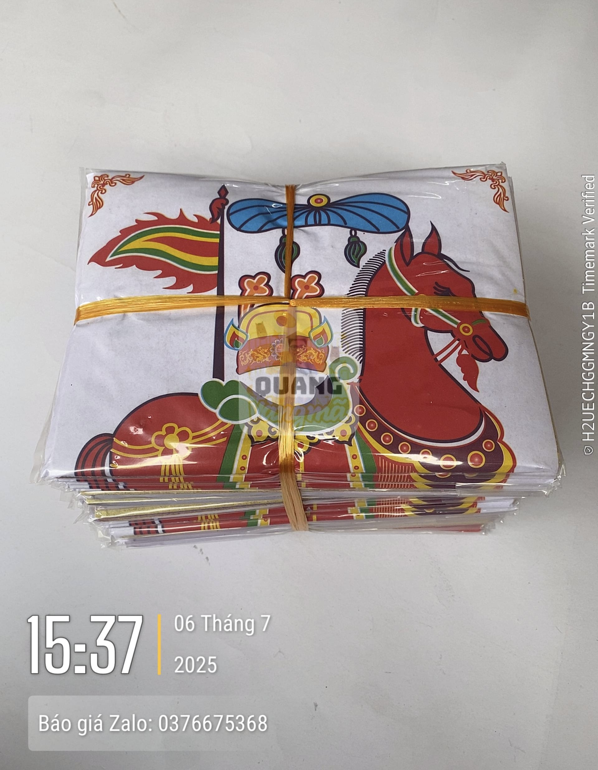 Tiền 26
